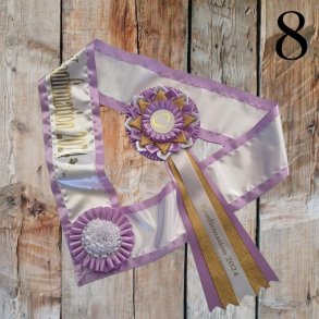 Konfirmationsst nr 8